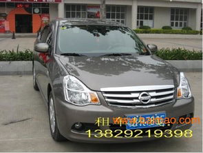 東莞中堂至白云機(jī)場(chǎng)接機(jī)租車全攻略 車型、價(jià)格與租賃指南