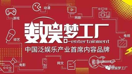 《這！就是街舞》 無臺本模式如何重塑網(wǎng)綜真人秀？專訪制作團(tuán)隊(duì)與動漫開發(fā)探索