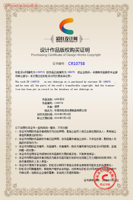 肇慶毛絨橙迪公仔工廠(chǎng)哪里找？——旺成動(dòng)漫為您提供一站式動(dòng)漫衍生品開(kāi)發(fā)服務(wù)